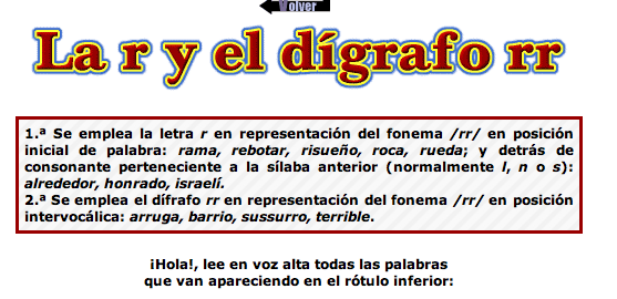 Uso De R Y Rr 3º Blog De Primaria 3º 4º Epo