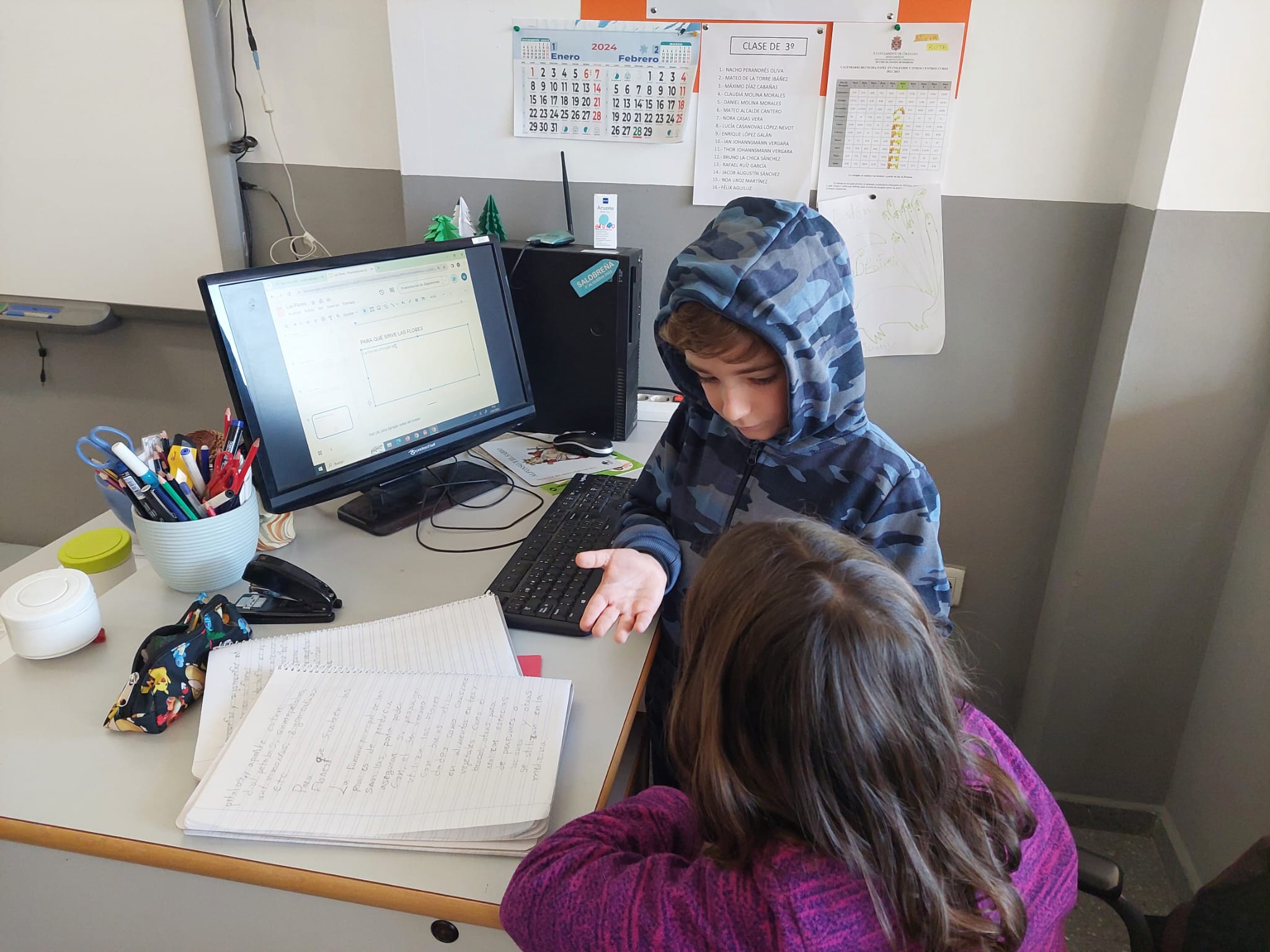 WhatsApp Image 2024-01-13 at 08.35.46-2