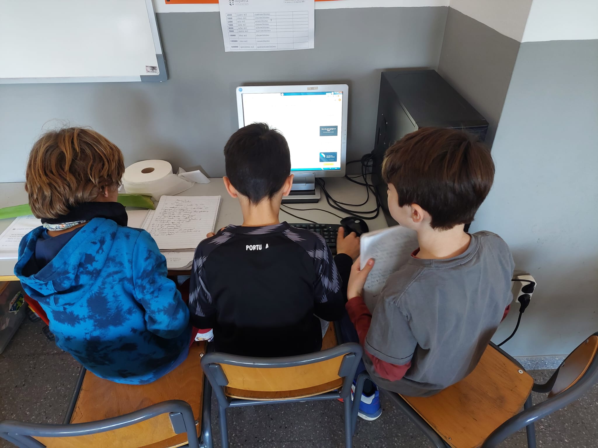 WhatsApp Image 2024-01-13 at 08.35.47-4