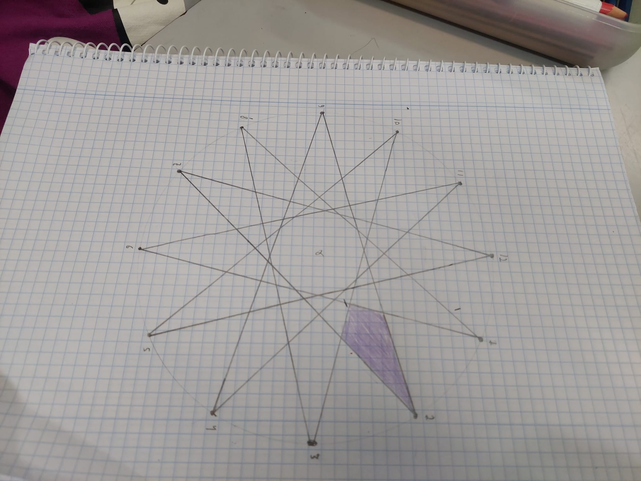 WhatsApp Image 2024-04-06 at 06.37.08 (4)