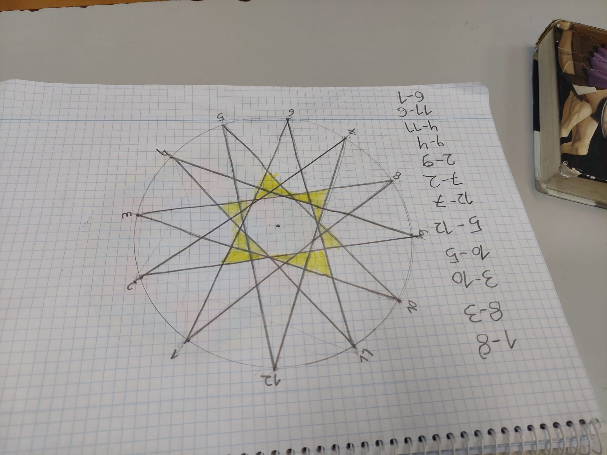 WhatsApp Image 2024-04-06 at 06.37.09 (3)