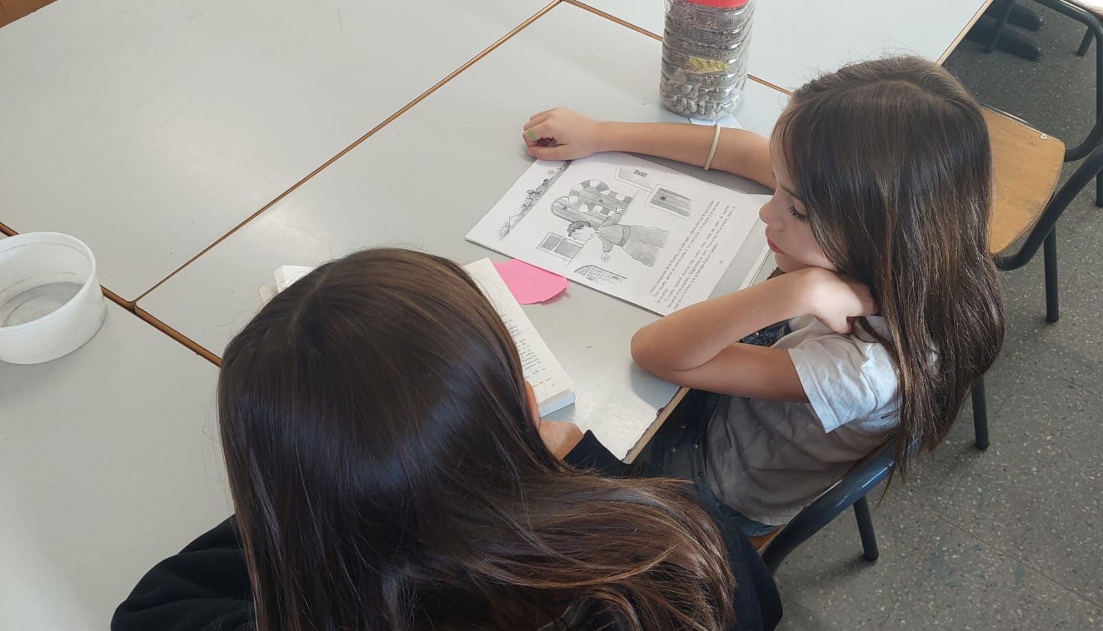 WhatsApp Image 2024-10-12 at 07.45.38