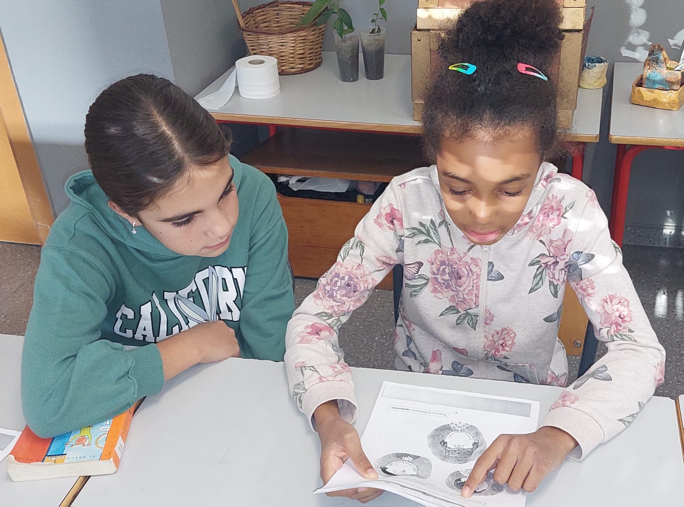 WhatsApp Image 2024-10-12 at 07.45.43 (1)