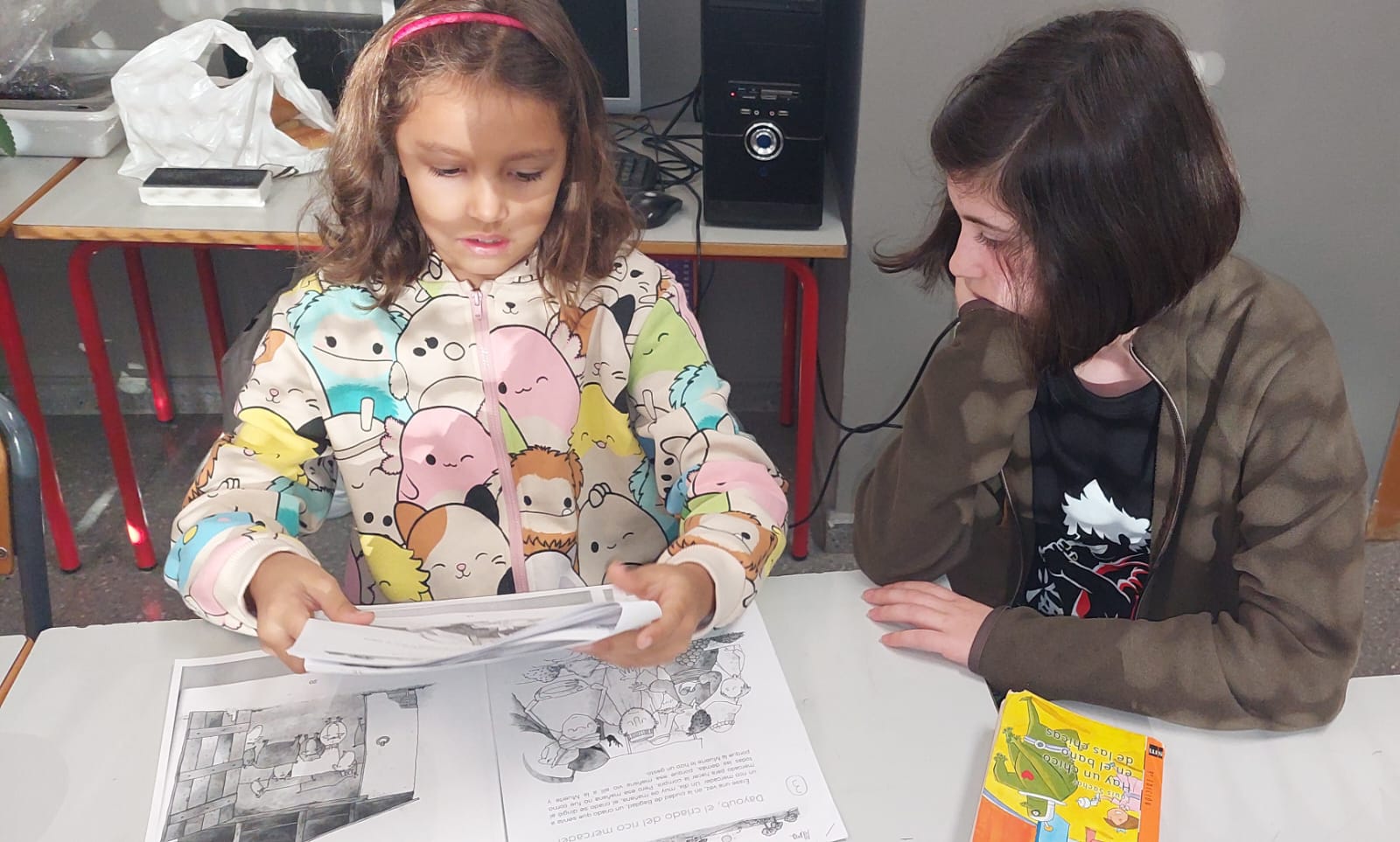 WhatsApp Image 2024-10-12 at 07.45.43 WhatsApp Image 2024-10-12 at 07.45.43