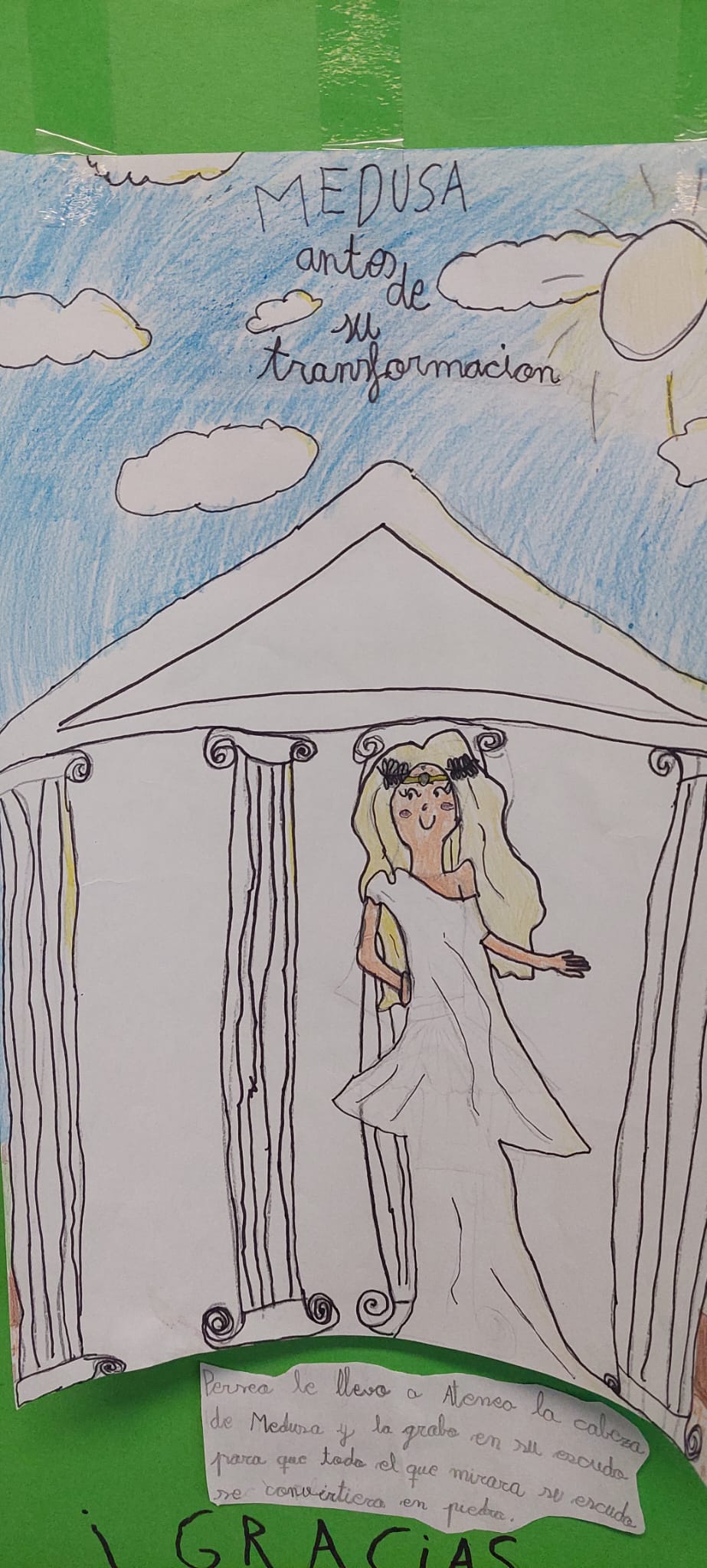 WhatsApp Image 2024-12-14 at 08.12.45 (1)