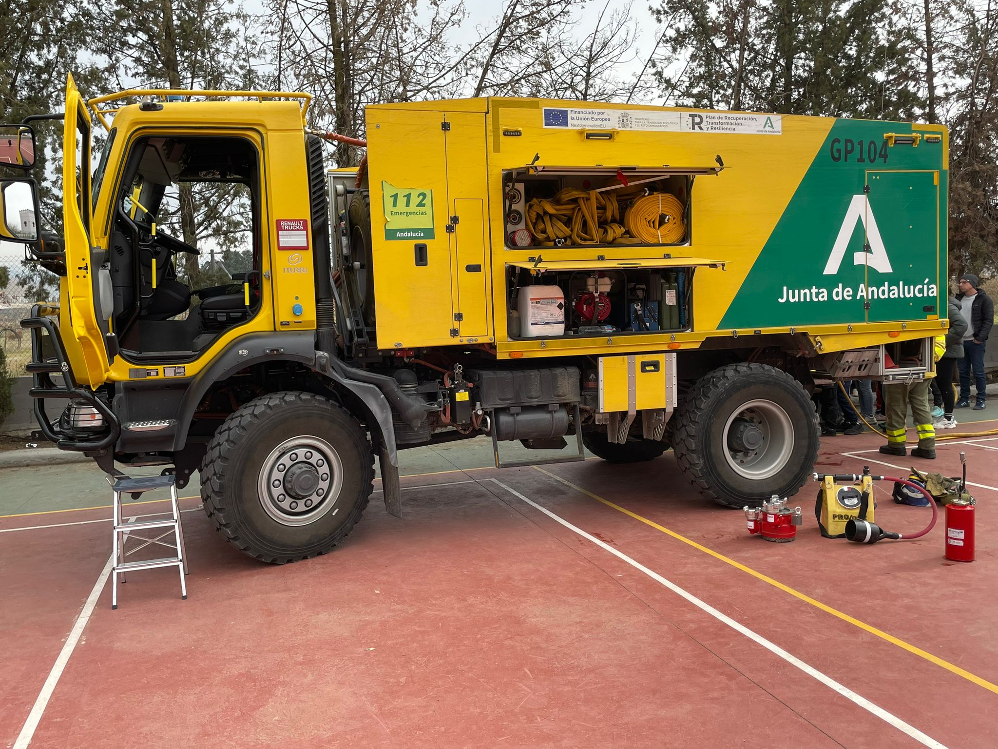 WhatsApp Image 2025-12-14 at 13.13.15