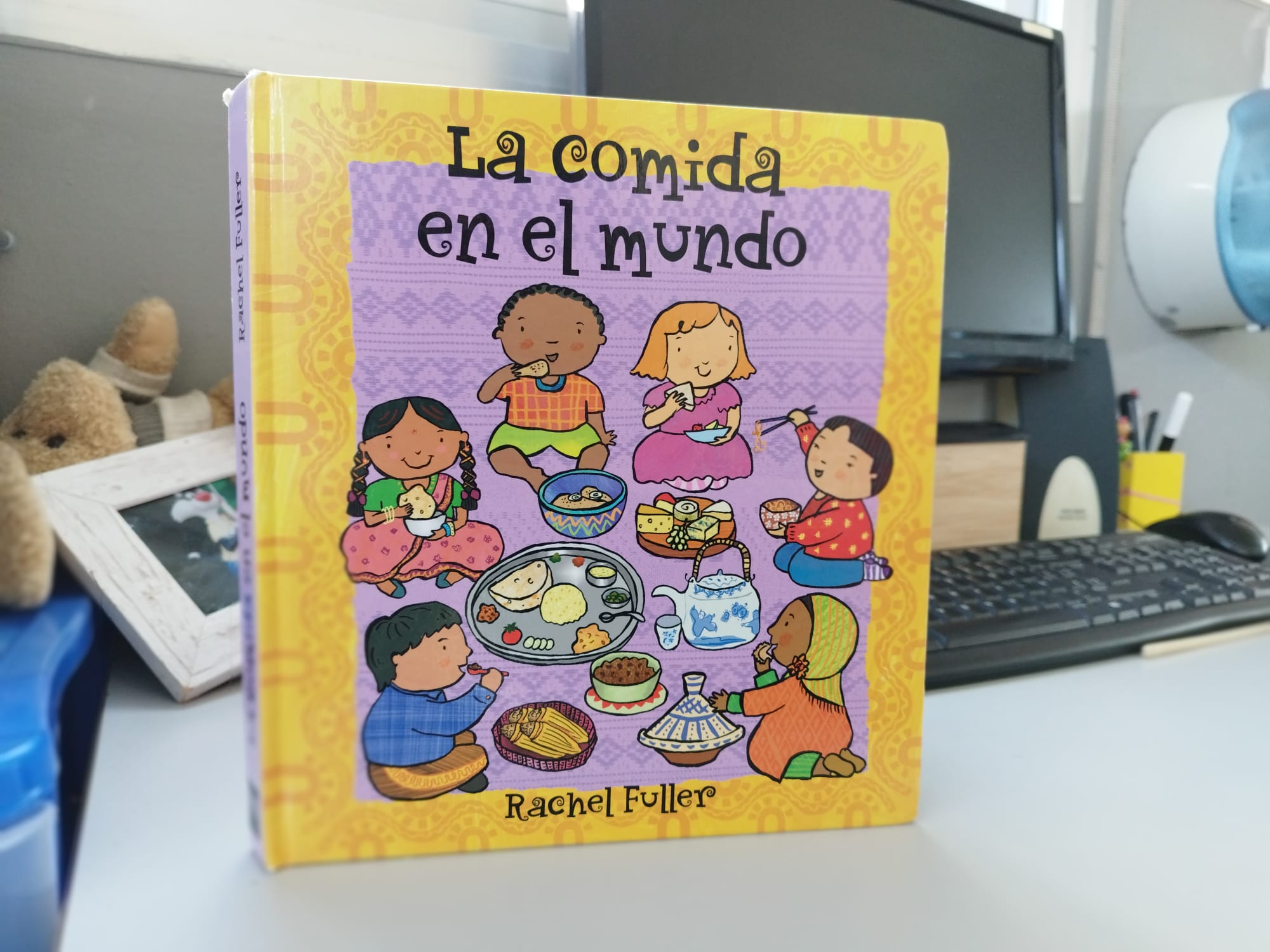 WhatsApp Image 2023-03-13 at 15.32.20 (1)