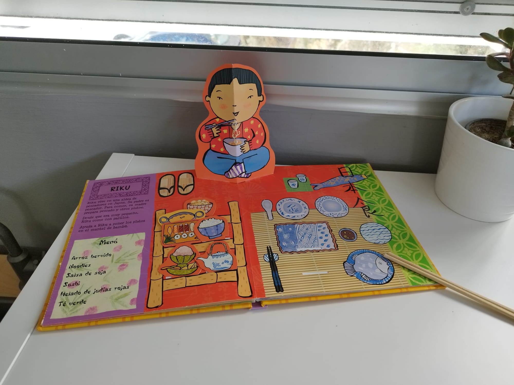 WhatsApp Image 2023-03-13 at 15.32.20