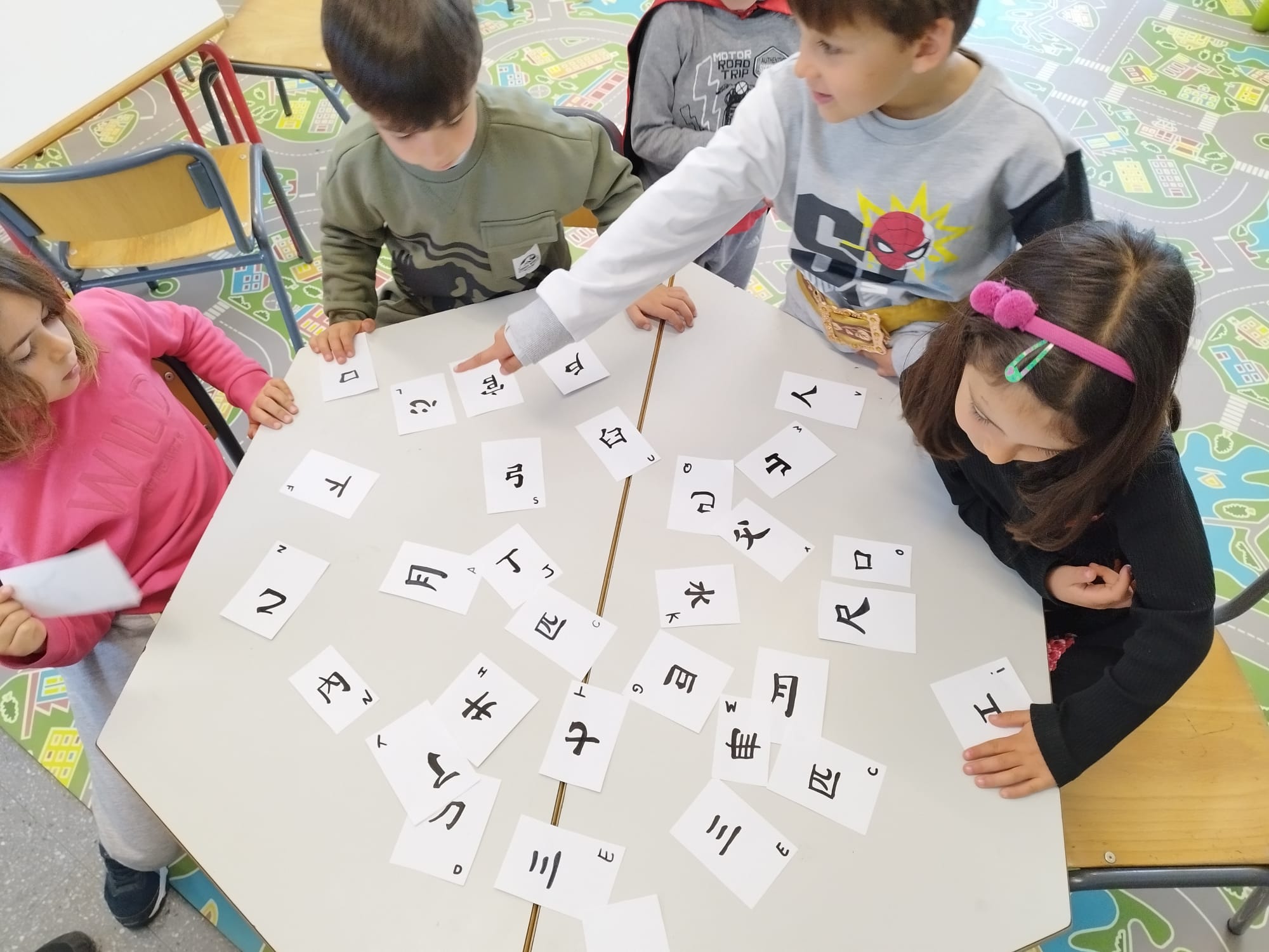 WhatsApp Image 2023-03-17 at 10.21.59 (1)