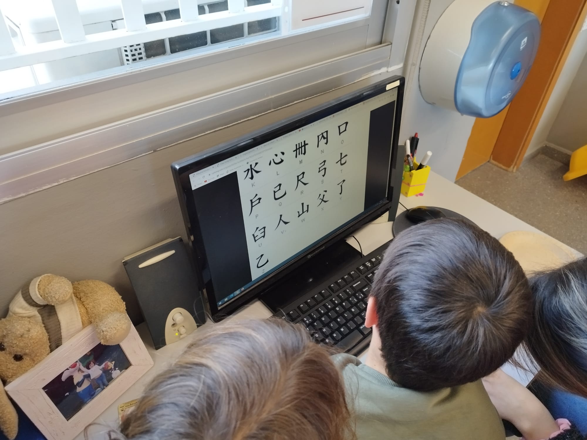 WhatsApp Image 2023-03-17 at 10.21.59 (2)