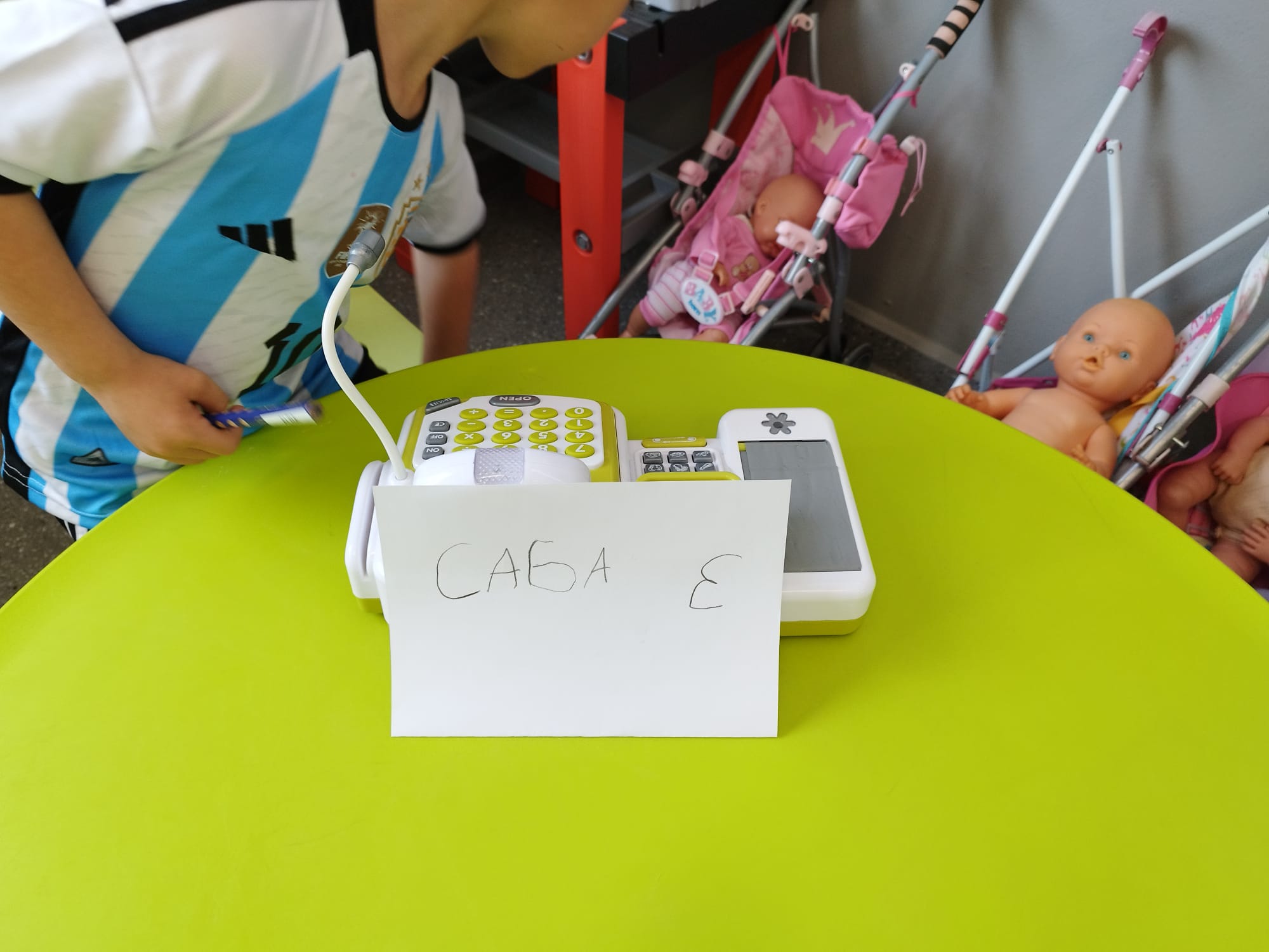 WhatsApp Image 2023-04-10 at 17.47.27 (1)