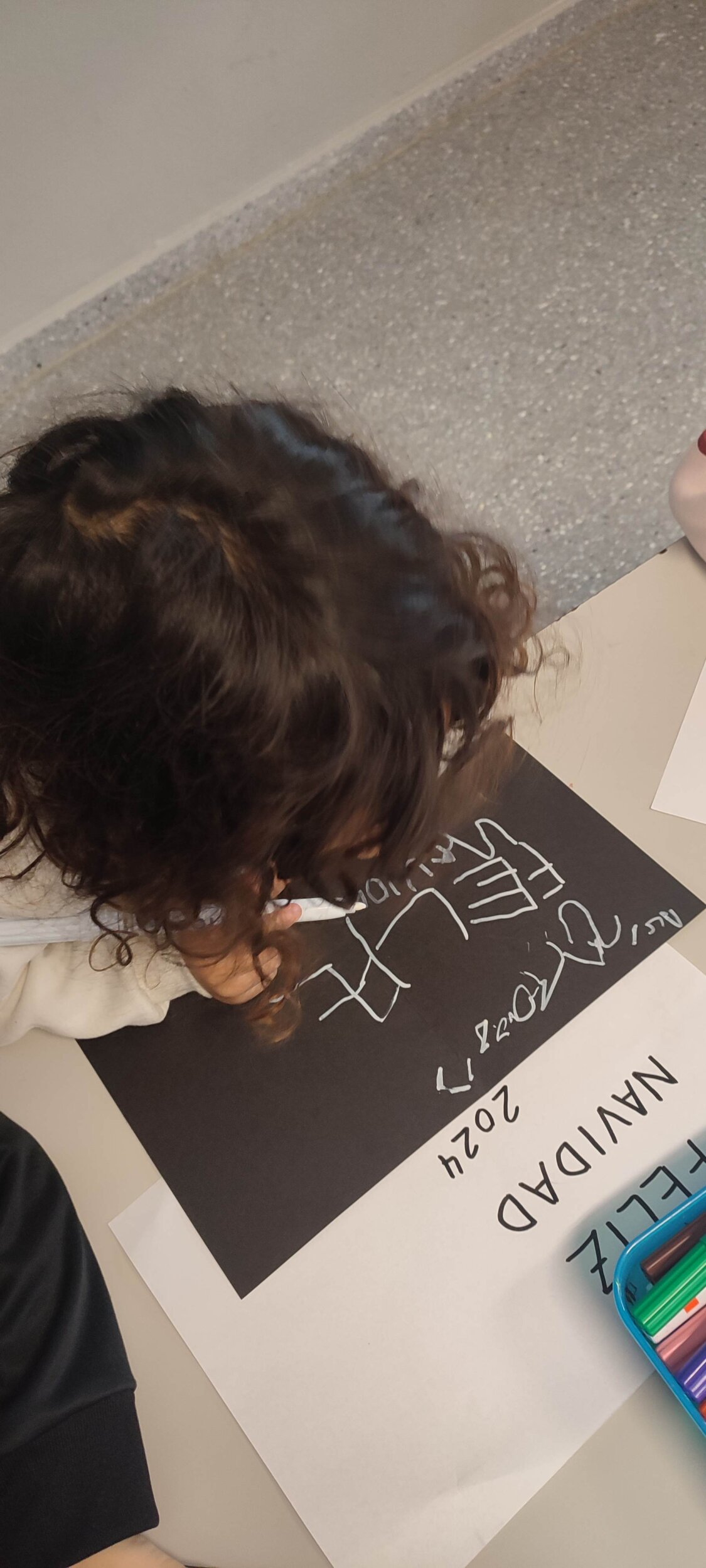 IMG_20241213_091457 IMG_20241213_091457