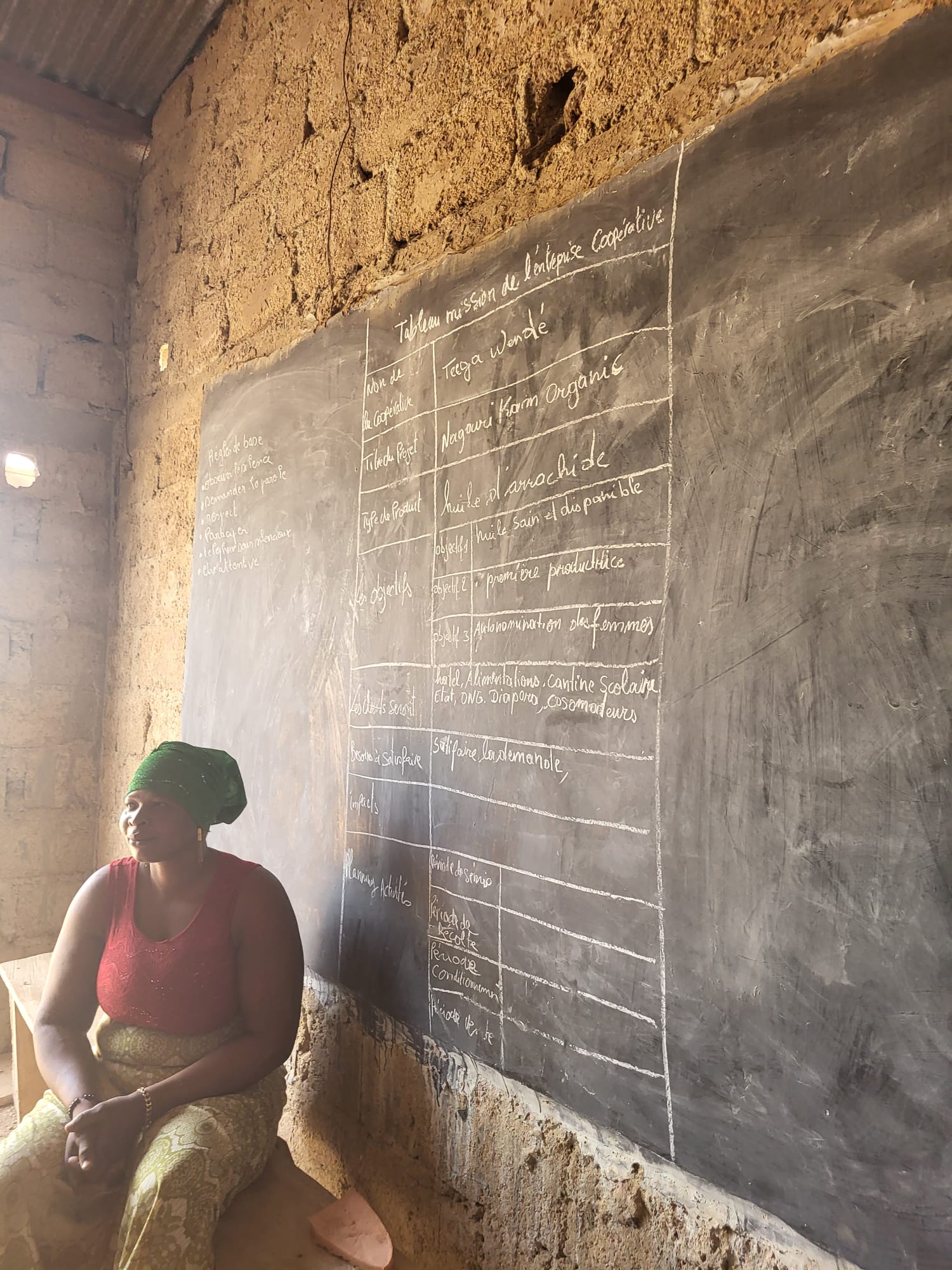 WhatsApp Image 2025-02-12 at 1.46.48 PM