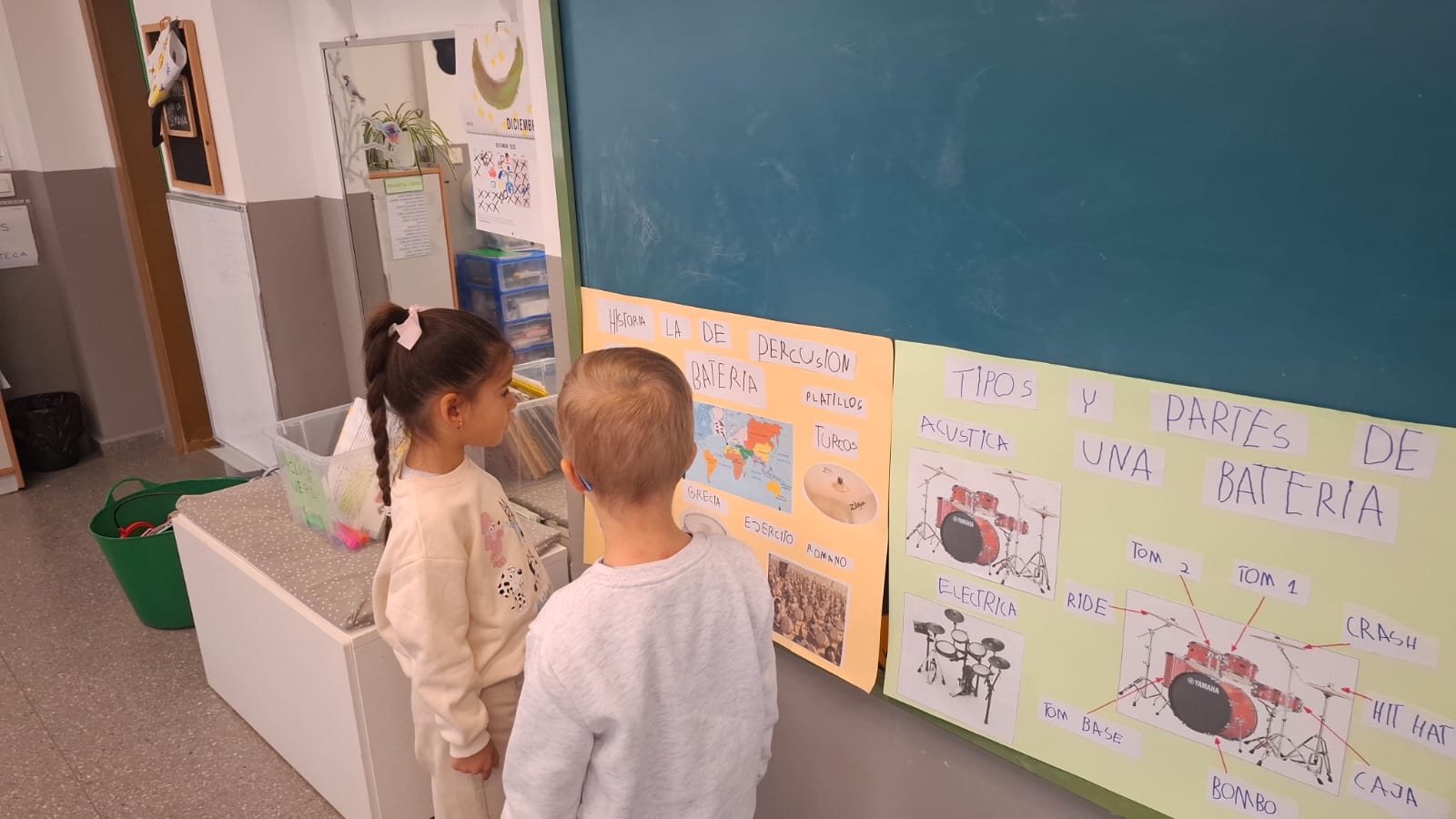 IMG-20251205-WA0008(1)