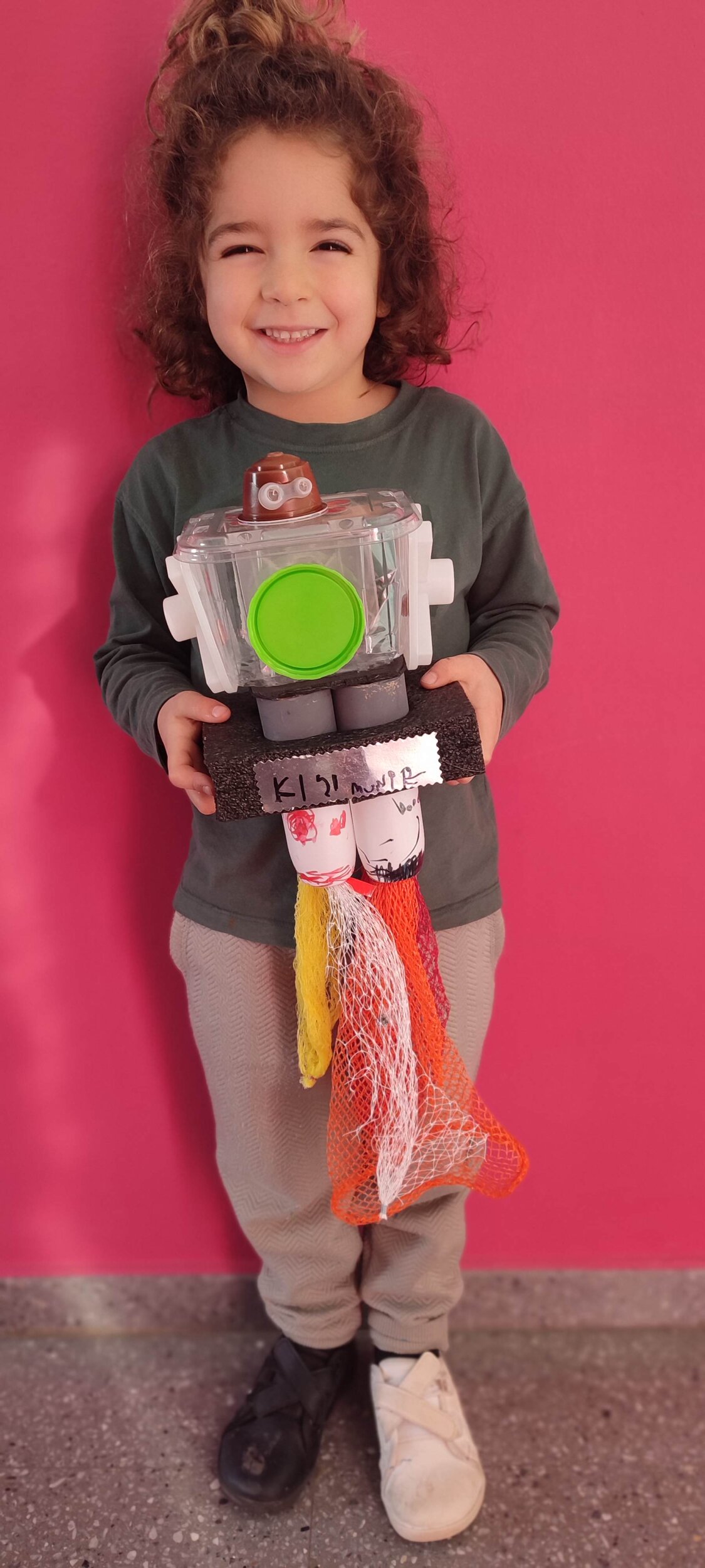 Nave espacial, Kisi- Munir