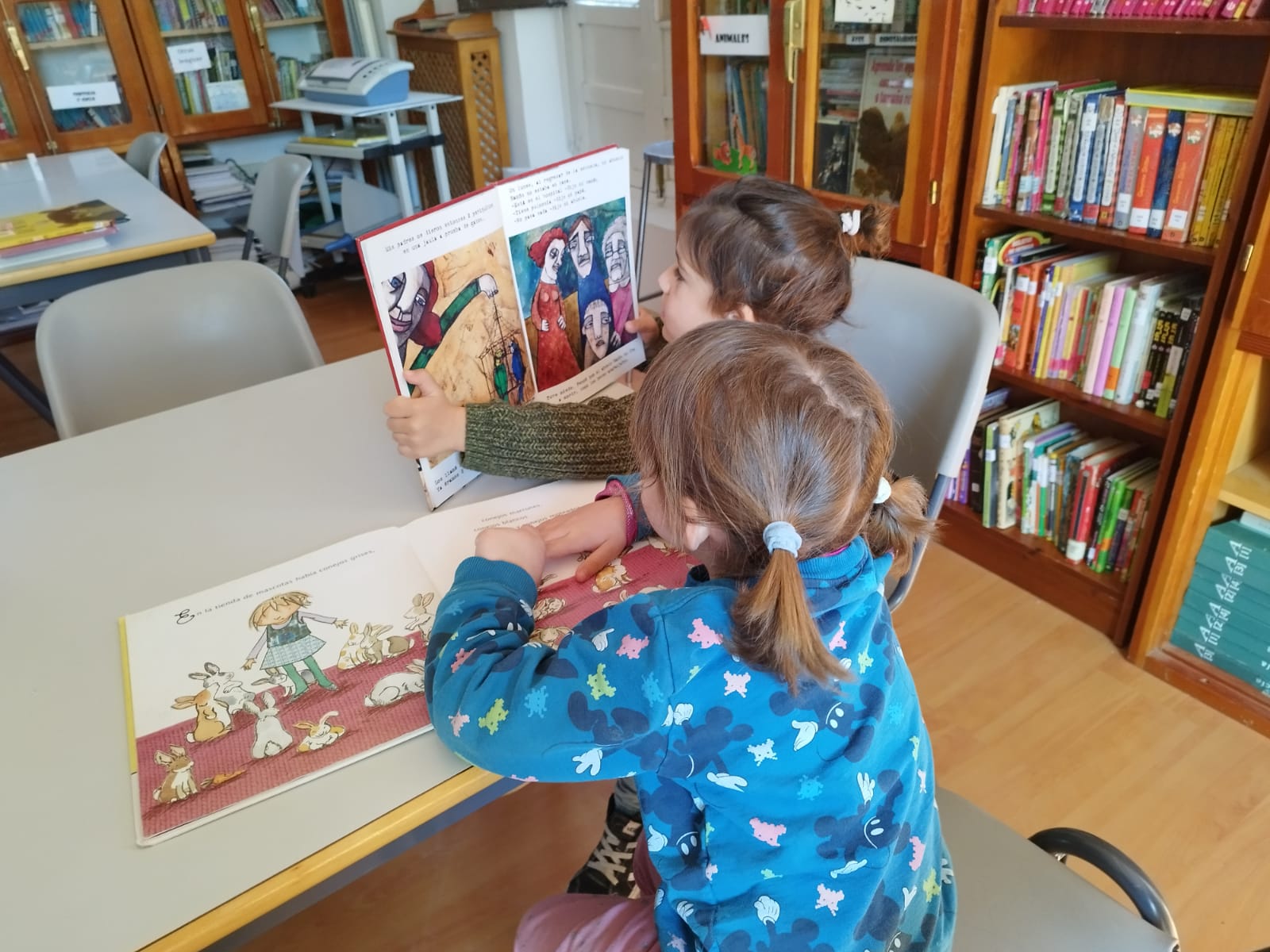 PHOTO-2023-02-06-15-14-50