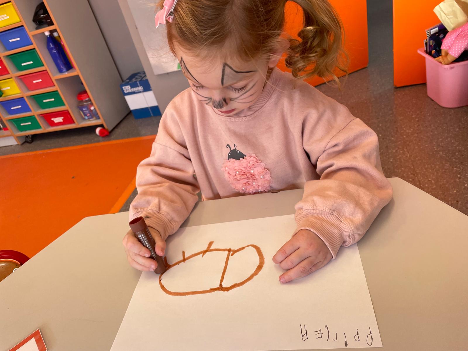 PHOTO-2025-01-16-21-56-11 15