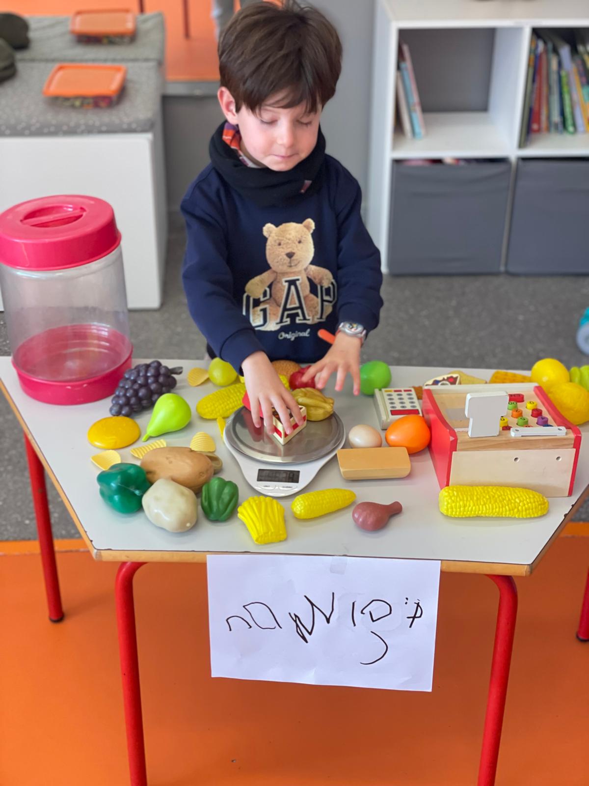 PHOTO-2025-03-24-22-13-50 7