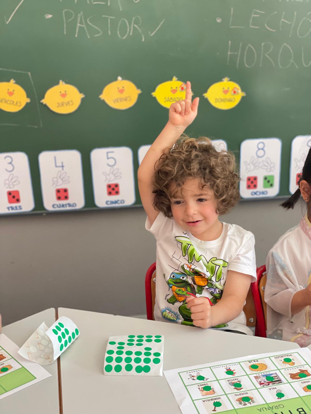 PHOTO-2025-05-23-20-45-05 13