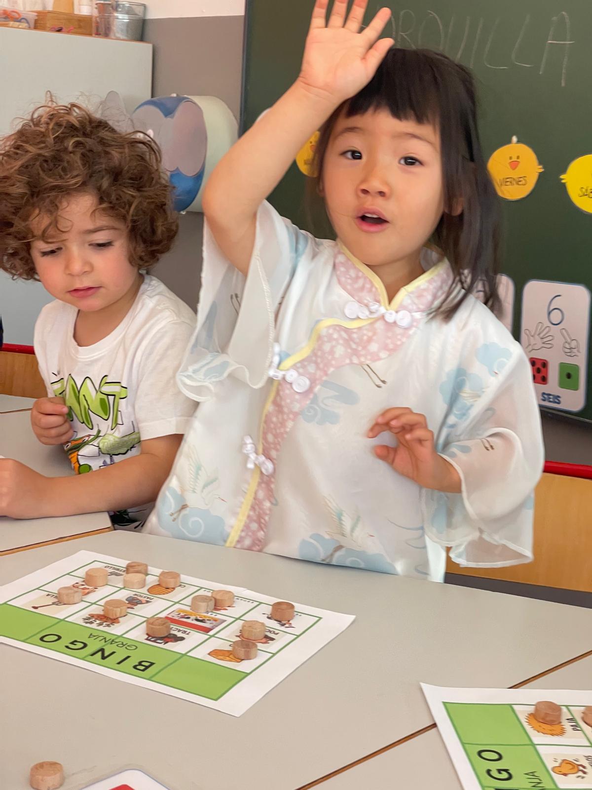 PHOTO-2025-05-23-20-45-05 9